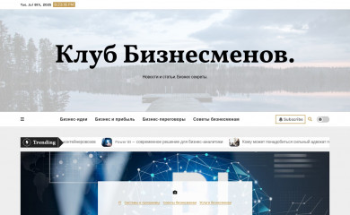 yatop.com.ua screenshot