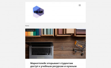 yau.am screenshot