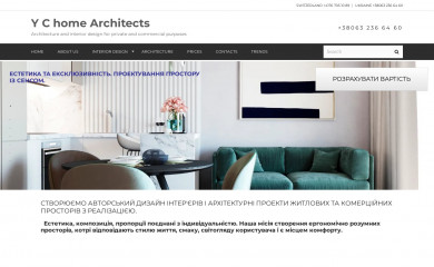 ychproect.com screenshot
