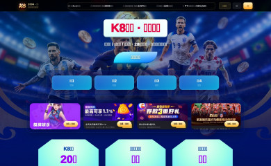 yehuzi.com screenshot