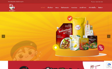 yentafo.com screenshot