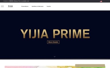 yijia.us screenshot