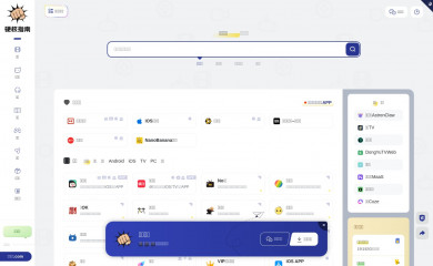 yinghezhinan.com screenshot