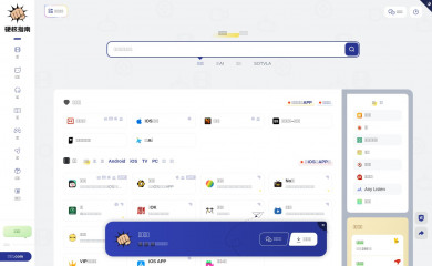 yinghezhinan.com screenshot