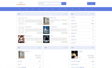 yogatreat.net screenshot