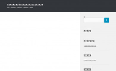 yorkvx.com screenshot