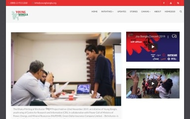 youngbangla.org screenshot