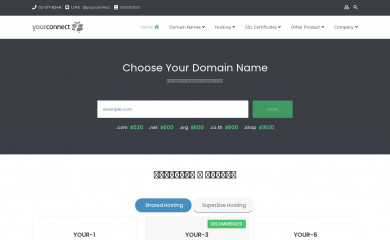 yourconnect.com screenshot