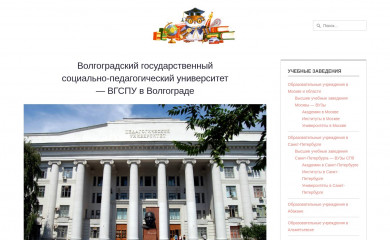 youstudynew.com screenshot