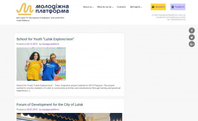 youthplatform.com.ua screenshot