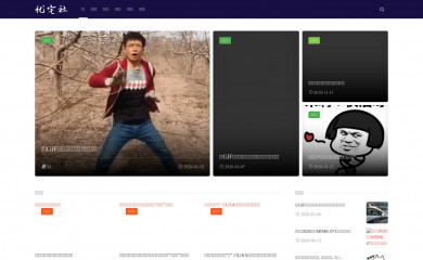 youzhaishe.com screenshot