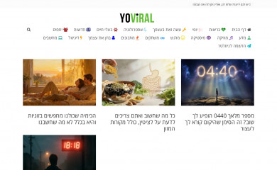 yoviral.net screenshot