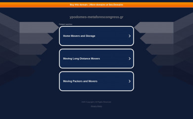 ypodomes-metaforescongress.gr screenshot