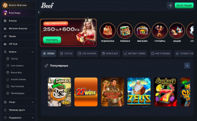 zubivnorme.ru screenshot