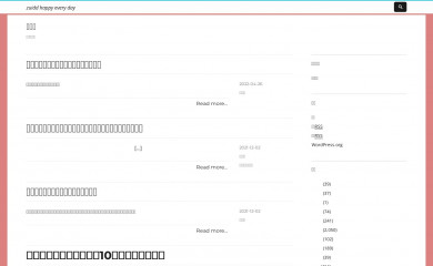 zuidd.com screenshot