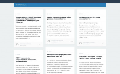 zuper.ru screenshot