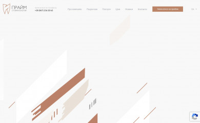 zyb.com.ua screenshot