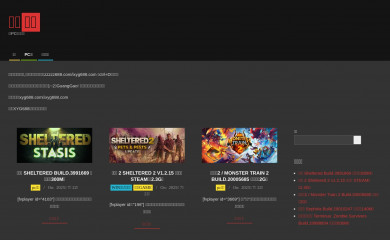 zzzzz688.com screenshot