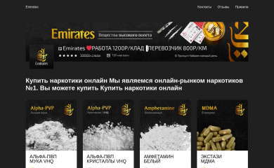 za6.info screenshot