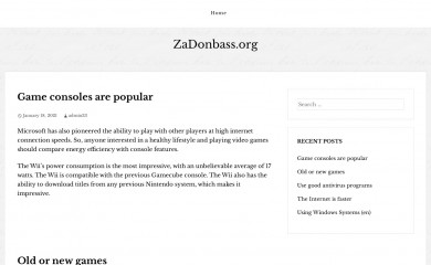 zadonbass.org screenshot