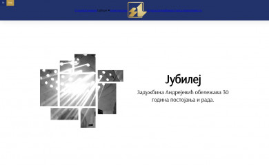 zandrejevic.rs screenshot