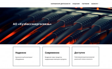 zao-kes.ru screenshot