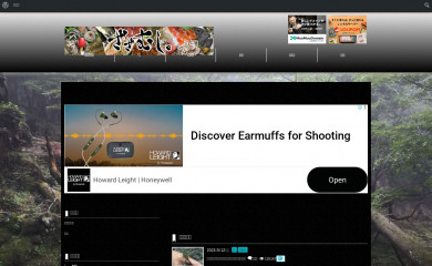 zazamushi.net screenshot