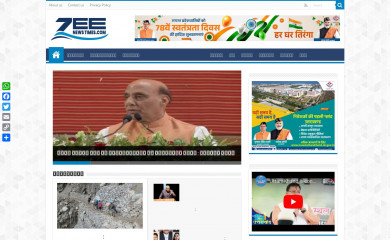 zeenewstimes.com screenshot