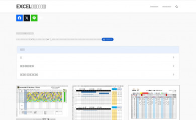 zestyoga.net screenshot