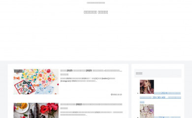 zepcy.com screenshot