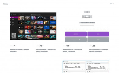 zhifool.com screenshot