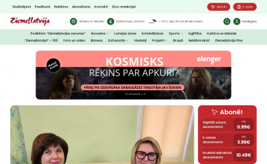 ziemellatvija.lv screenshot