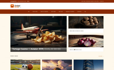 zindagiwow.com screenshot