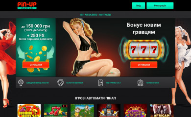 zmamf.zp.ua screenshot