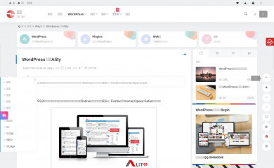 http://zmingcx.com/wordpress-theme-ality.html screenshot
