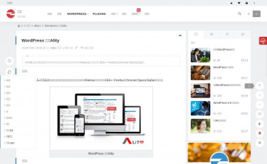 http://zmingcx.com/wordpress-theme-ality.html screenshot