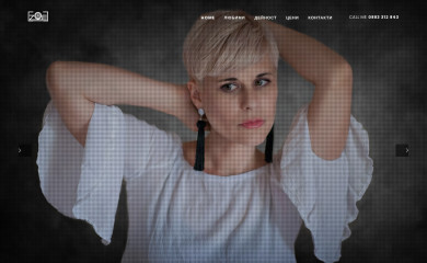 zoephoto.net screenshot