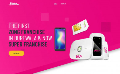 zongburewala.com screenshot
