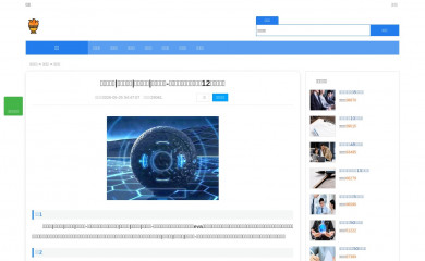 http://zotheme.com screenshot