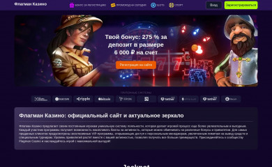 научитьсявязать.рф screenshot