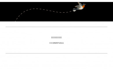 044300.net screenshot