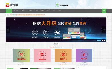 031388.com screenshot