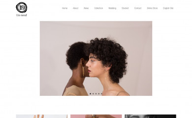 19un-neuf.com screenshot