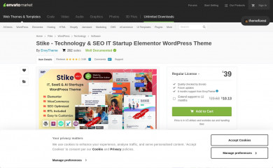 Stike screenshot