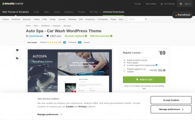 Autospa screenshot