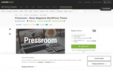 Pressroom screenshot