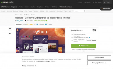 Rocket screenshot