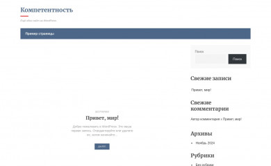 1001delo.com screenshot