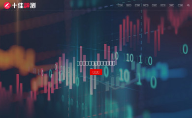 10besty.com screenshot