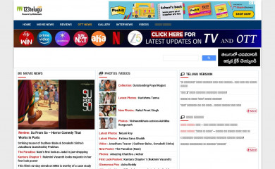 123telugu.com screenshot